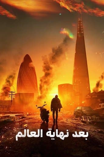 ملصق فيلم Afterburn (2025)