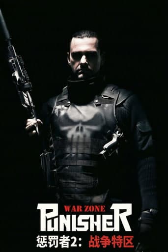 Punisher: War Zone