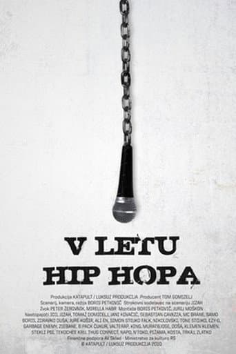 ملصق فيلم V letu hip hopa (2011)