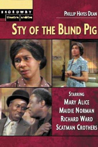 Sty of the Blind Pig (1974) movie poster