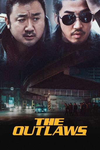 범죄도시 (2017) movie poster