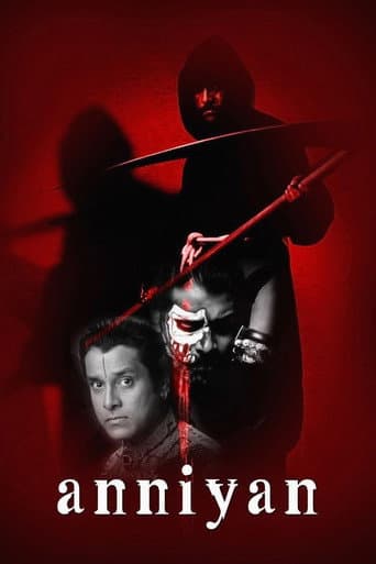 ملصق فيلم அந்நியன் (2005)