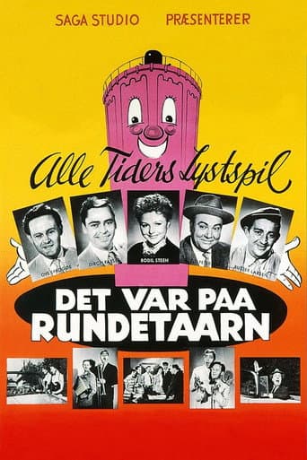 ملصق فيلم Det var paa Rundetaarn (1955)