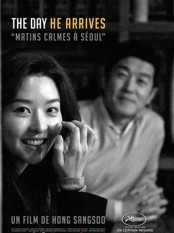 Affiche du film 북촌방향 (2011)