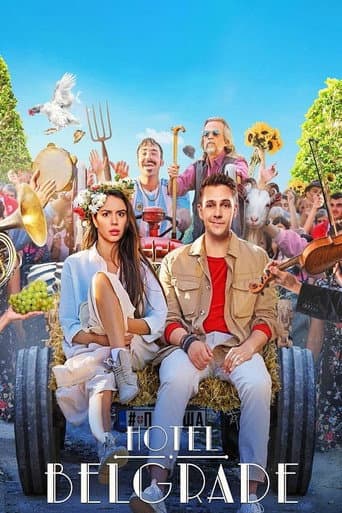 Отель «Белград» (2020) movie poster