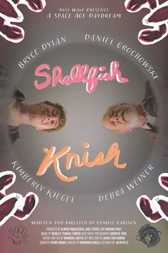 ملصق فيلم Shellfish Knish (2024)
