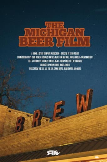 The Michigan Beer Film (2013) movie poster