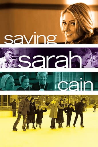 ملصق فيلم Saving Sarah Cain (2007)