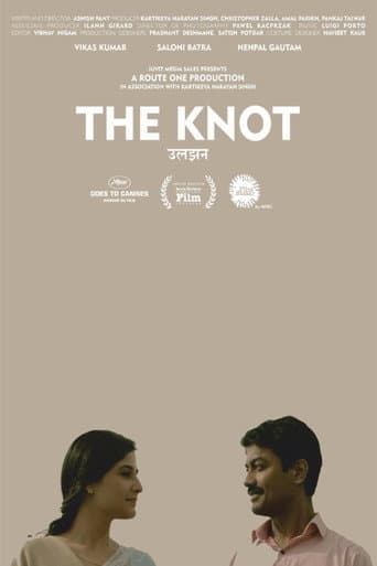 Affiche du film उलझन (2021)