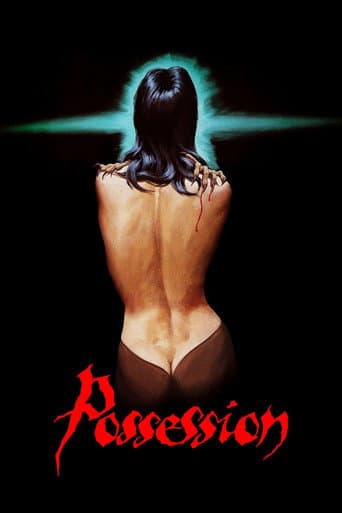ملصق فيلم Possession (1981)