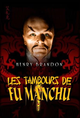 Affiche du film Drums of Fu Manchu (1940)