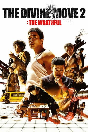 신의 한 수: 귀수편 (2019) movie poster
