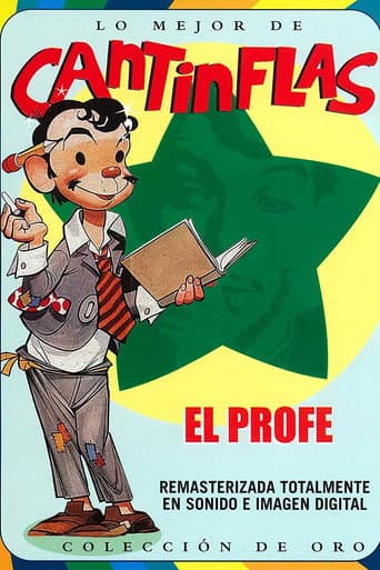 Affiche du film El profe (1971)