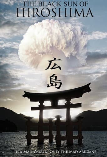 La face cachée de Hiroshima (2012) movie poster