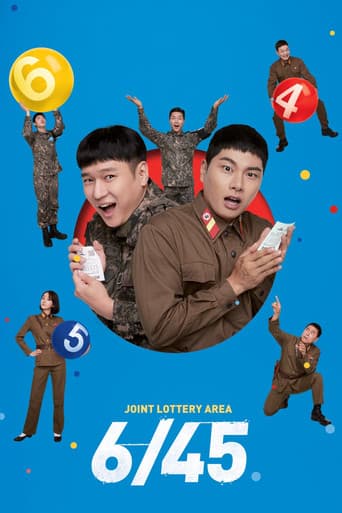 육사오(6/45) (2022) movie poster
