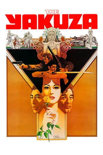 The Yakuza (1974) movie poster