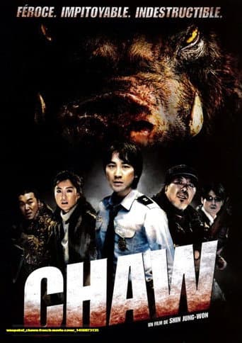 Affiche du film 차우 (2009)