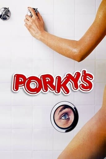 ملصق فيلم Porky's (1981)