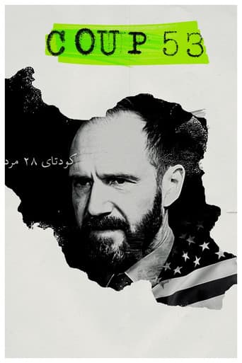 Affiche du film Coup 53 (2019)