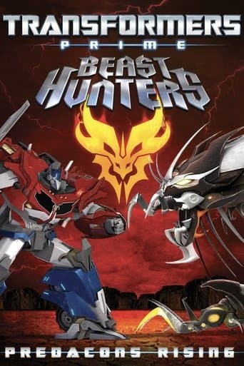 ملصق فيلم Transformers Prime: Beast Hunters - Predacons Rising (2013)