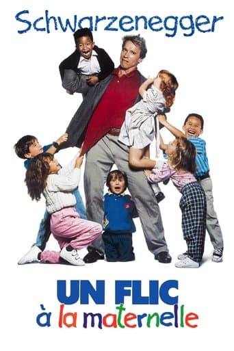 Affiche du film Kindergarten Cop (1990)