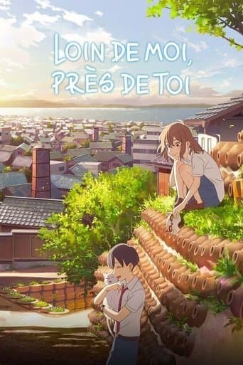 Affiche du film 泣きたい私は猫をかぶる (2020)