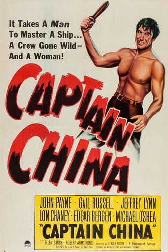 Captain China (1950) movie poster