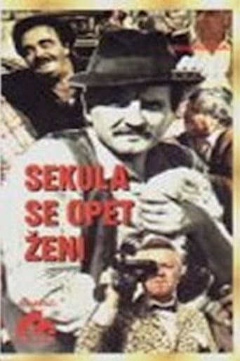 ملصق فيلم Sekula se opet ženi (1991)