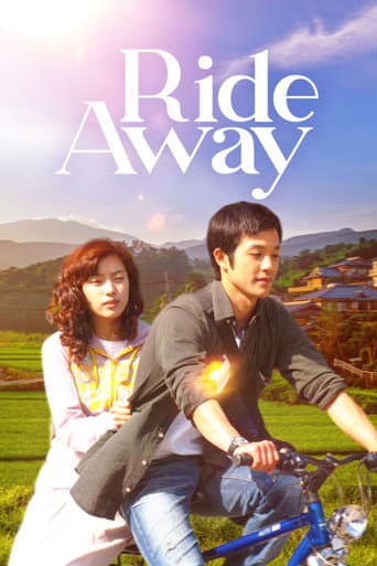 달려라 자전거 (2008) movie poster