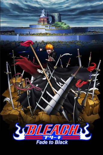 劇場版 BLEACH Fade to Black 君の名を呼ぶ (2008) movie poster