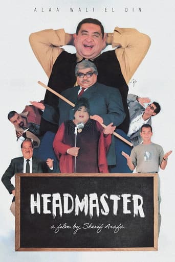 Affiche du film الناظر (2000)