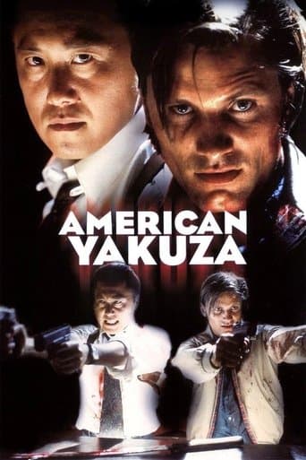 Affiche du film American Yakuza (1993)