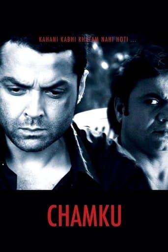 Affiche du film चमकू (2008)