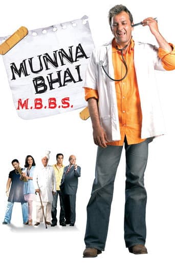 Affiche du film मुन्ना भाई एम बी बी एस (2003)