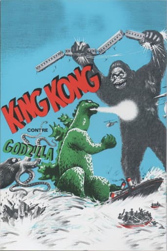 King Kong vs. Godzilla