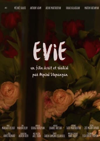 ملصق فيلم Evie