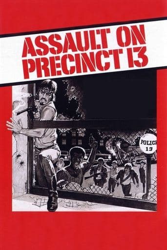 ملصق فيلم Assault on Precinct 13 (1976)