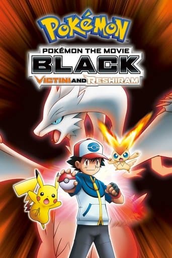 劇場版ポケットモンスター ベストウイッシュ ビクティニと白き英雄 レシラム (2011) movie poster