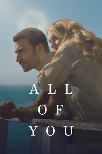 ملصق فيلم All of You (2025)