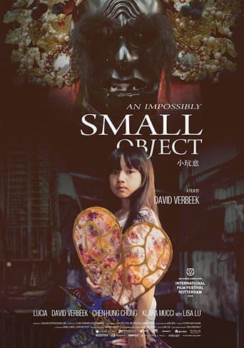 ملصق فيلم An Impossibly Small Object (2018)