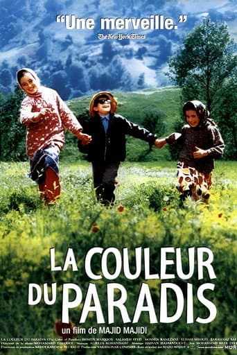Affiche du film رنگ خدا (1999)