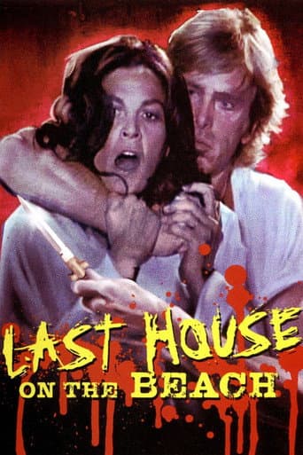 La settima donna (1978) movie poster