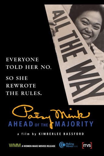 Patsy Mink: Ahead of the Majority (2008) movie poster