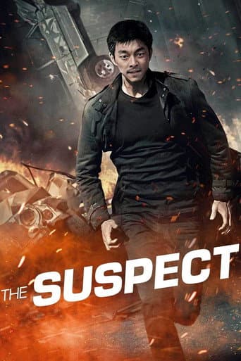 Affiche du film 용의자 (2013)