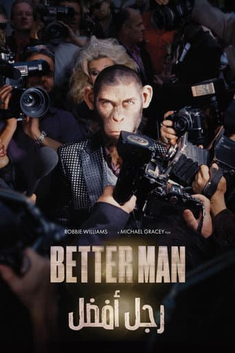 Better Man