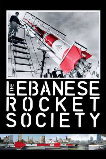Affiche du film The Lebanese Rocket Society (2012)