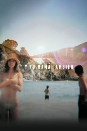 ملصق فيلم Y tu mamá también (2001)