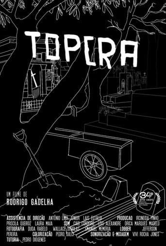 ملصق فيلم Topera (2024)