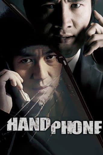 핸드폰 (2009) movie poster
