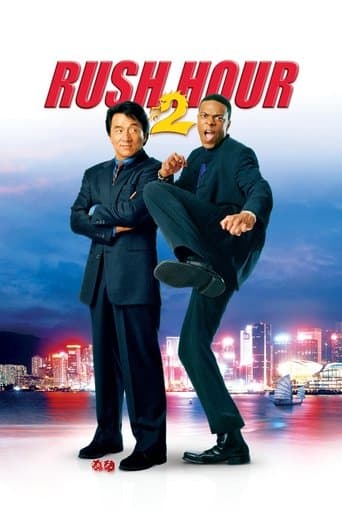 ملصق فيلم Rush Hour 2 (2001)